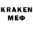 КЕТАМИН ketamine Jsnf Xnxn