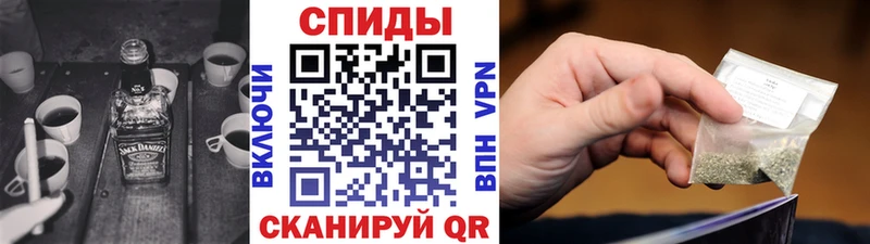 БУТИРАТ вода  Купить где  Палласовка 