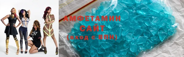 скорость mdpv Каменка