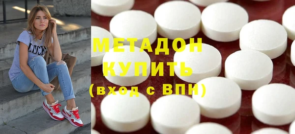 PSILOCYBIN Каменногорск