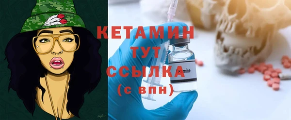 PSILOCYBIN Каменногорск