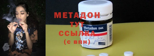 PSILOCYBIN Каменногорск