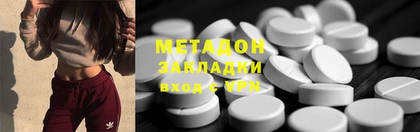 PSILOCYBIN Каменногорск
