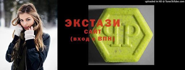 скорость mdpv Каменка
