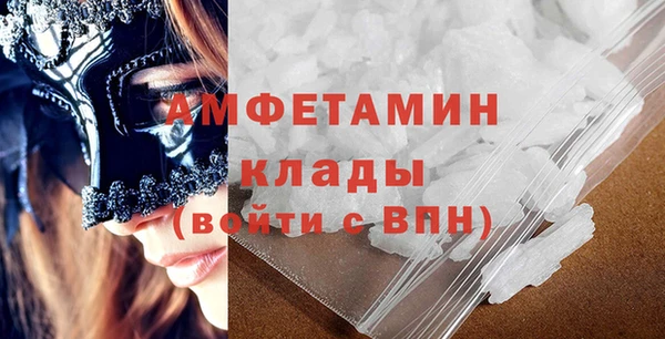 PSILOCYBIN Каменногорск