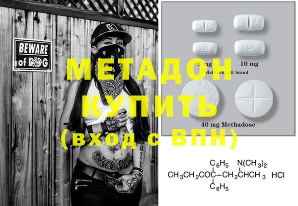 PSILOCYBIN Каменногорск