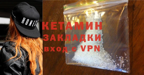 PSILOCYBIN Каменногорск