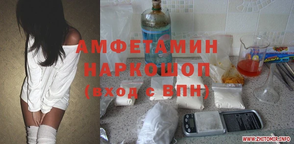 PSILOCYBIN Каменногорск