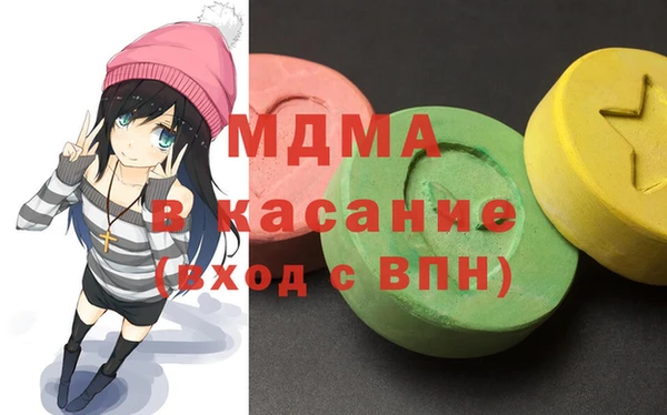 скорость mdpv Каменка