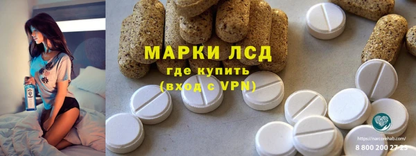 скорость mdpv Каменка